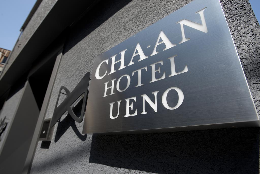 CHA-AN HOTEL UENO