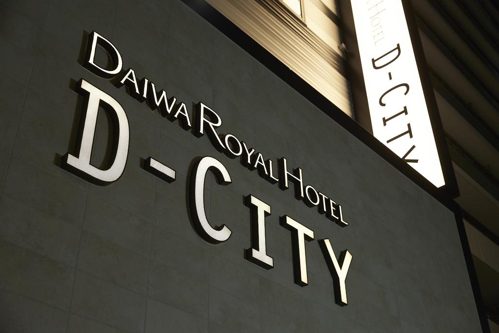 Daiwa Royal Hotel D-CITY Osaka Higashi Temma