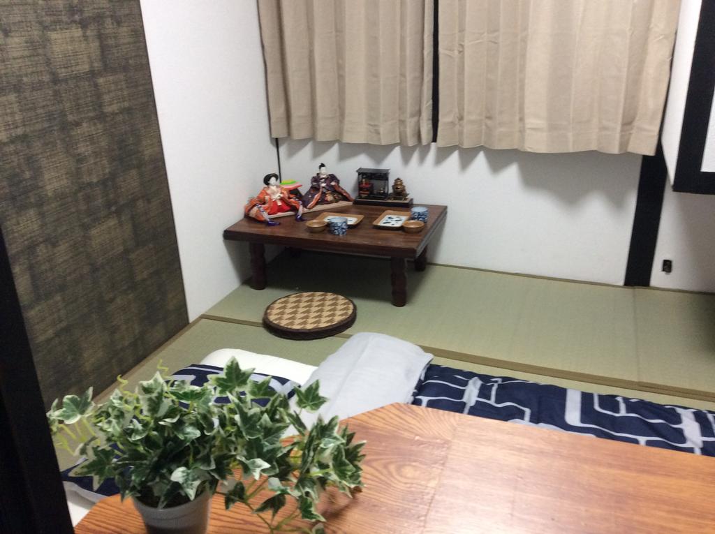 Kyoto Guest House