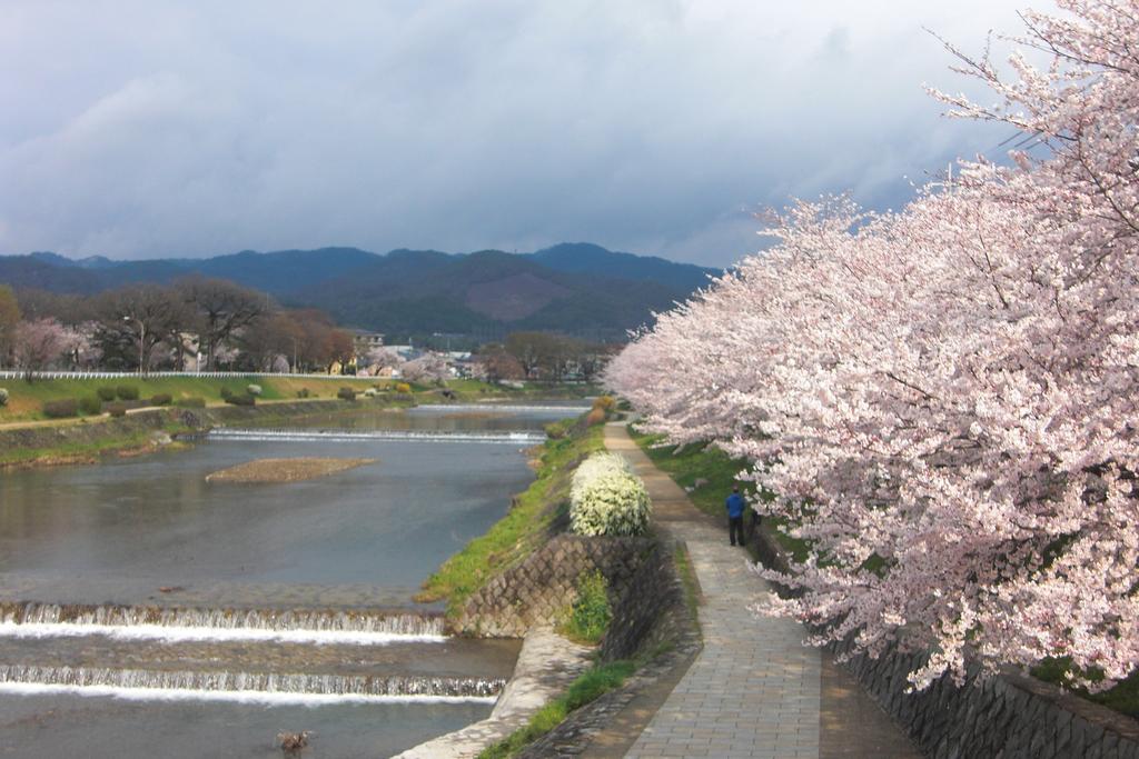 Kamoya Ryokan