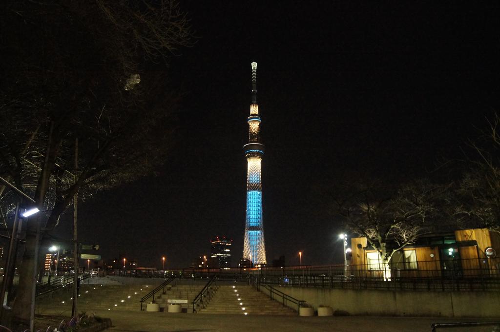 Asakusa Shinobi House