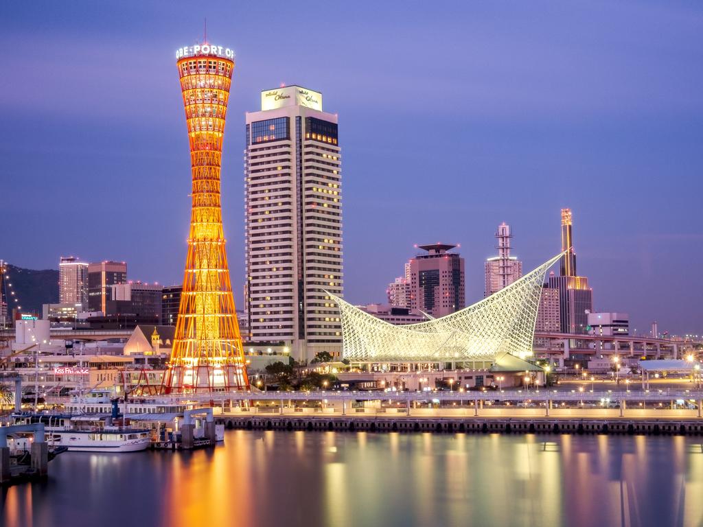 Hotel Okura Kobe