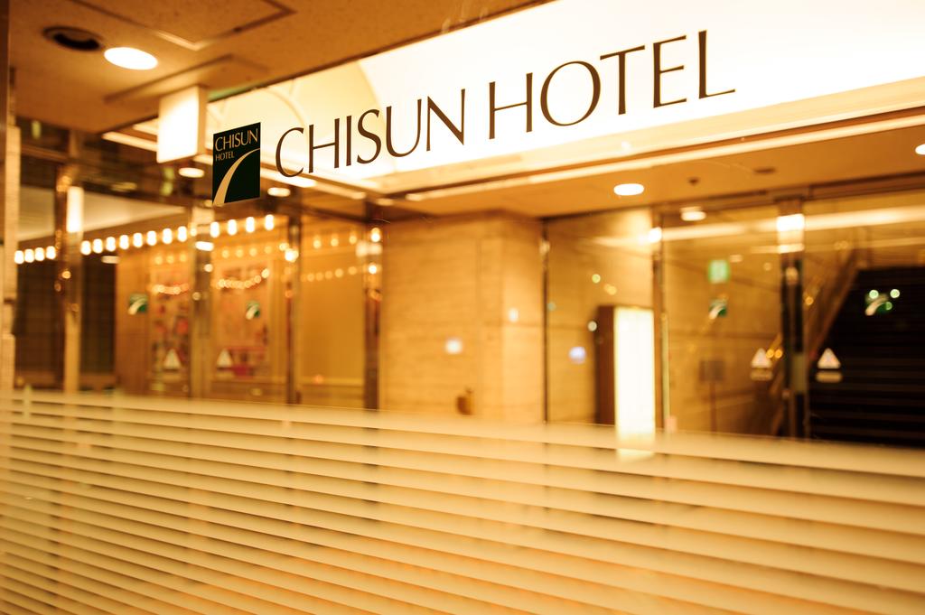 Chisun Hotel Kobe