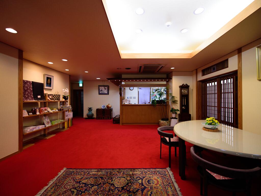 Yufuin Onsen Wafu Ryokan Tsuenosho