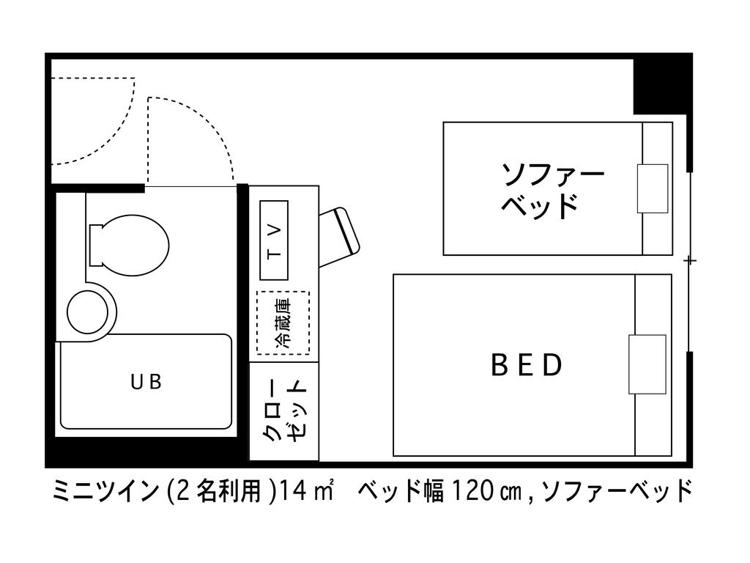 Hotel AreaOne Takamatsu