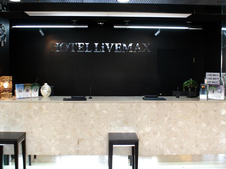 Hotel Livemax Naha