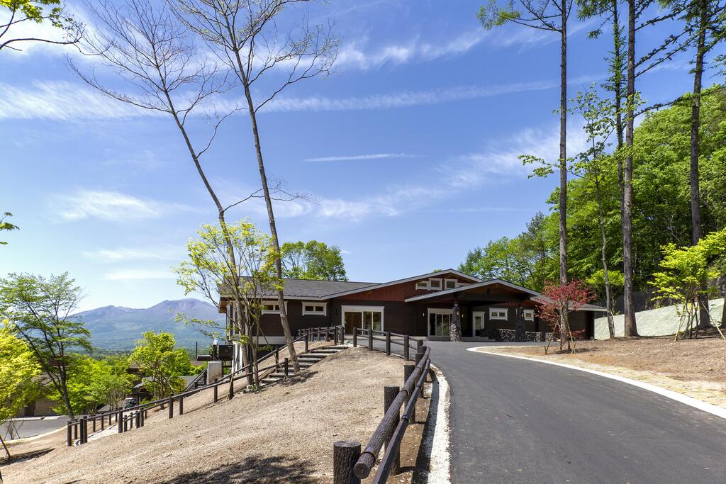 Karuizawa Asama Prince Hotel