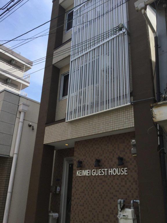 Keimei Guest House RM 202