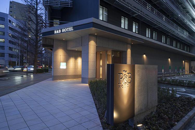 R&B Hotel Sendai Higashiguchi