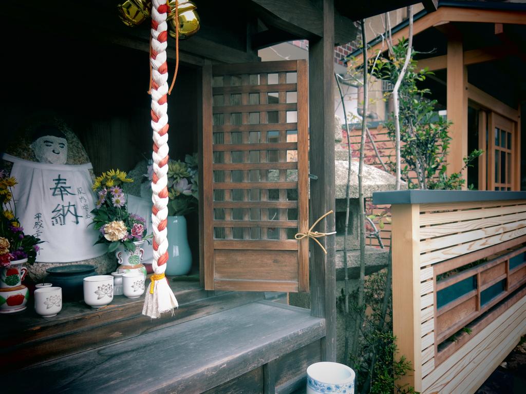 Jizo House