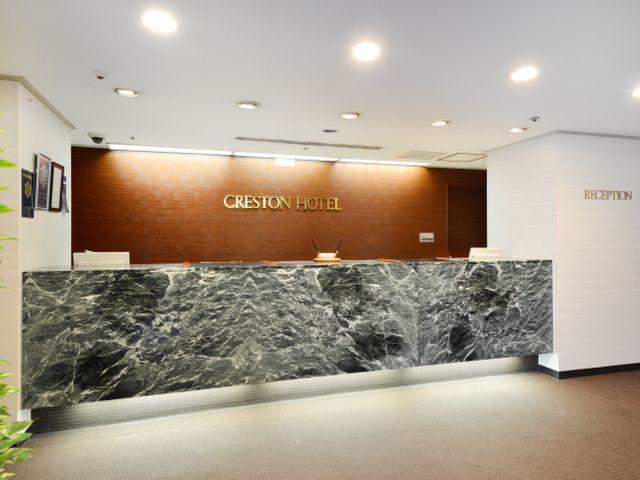 Nagoya Creston Hotel