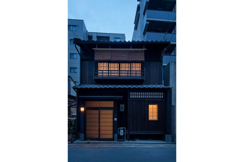 Natsume an Machiya House