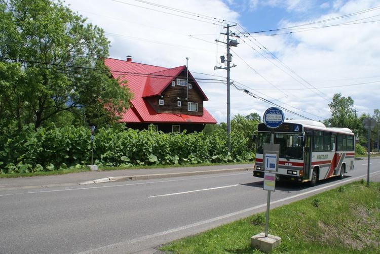 Niseko Higashiyama Guest House