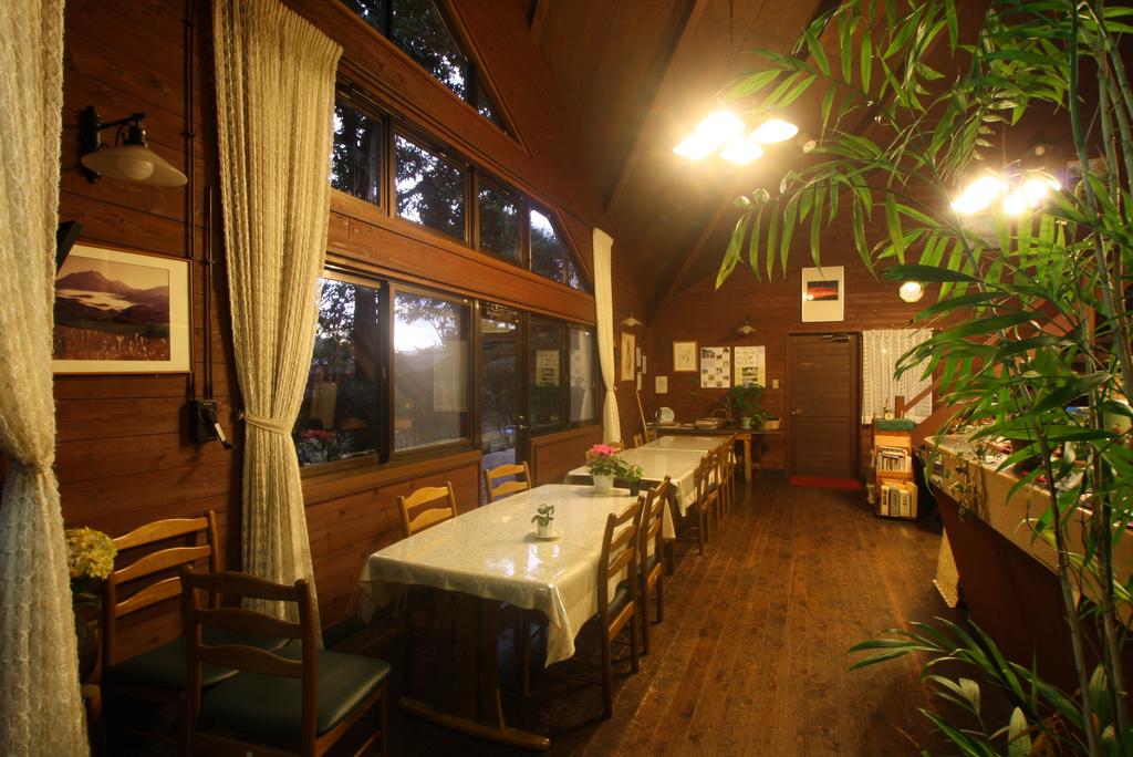 Pension Yufugoiki