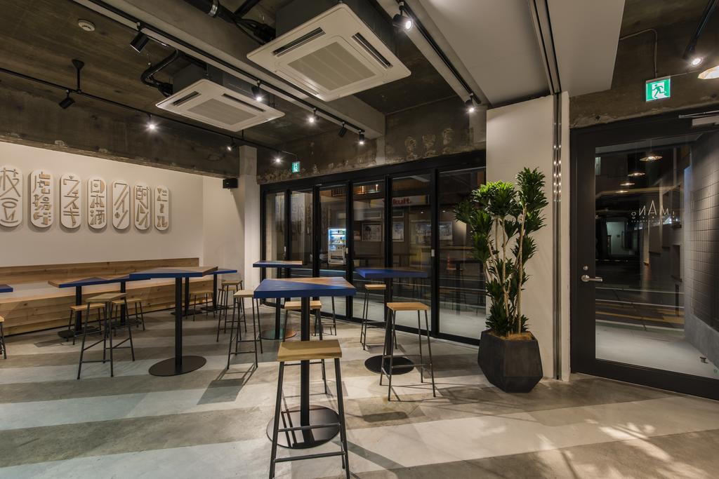 Imano Tokyo Hostel