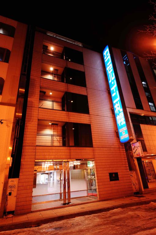 Capsule Inn Sapporo (Male Only)