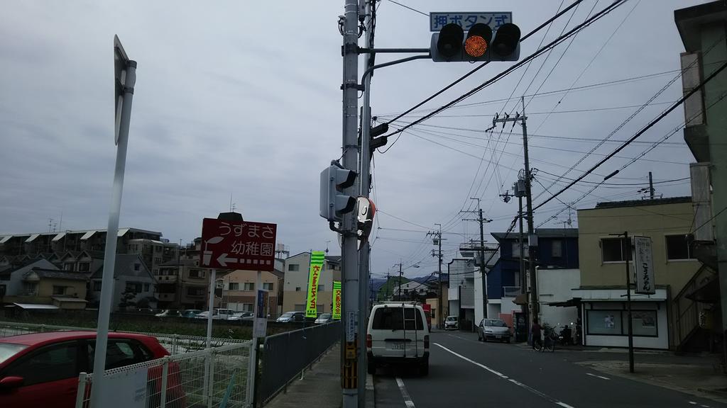 Guesthouse Kyoto Kaikonoyashiro