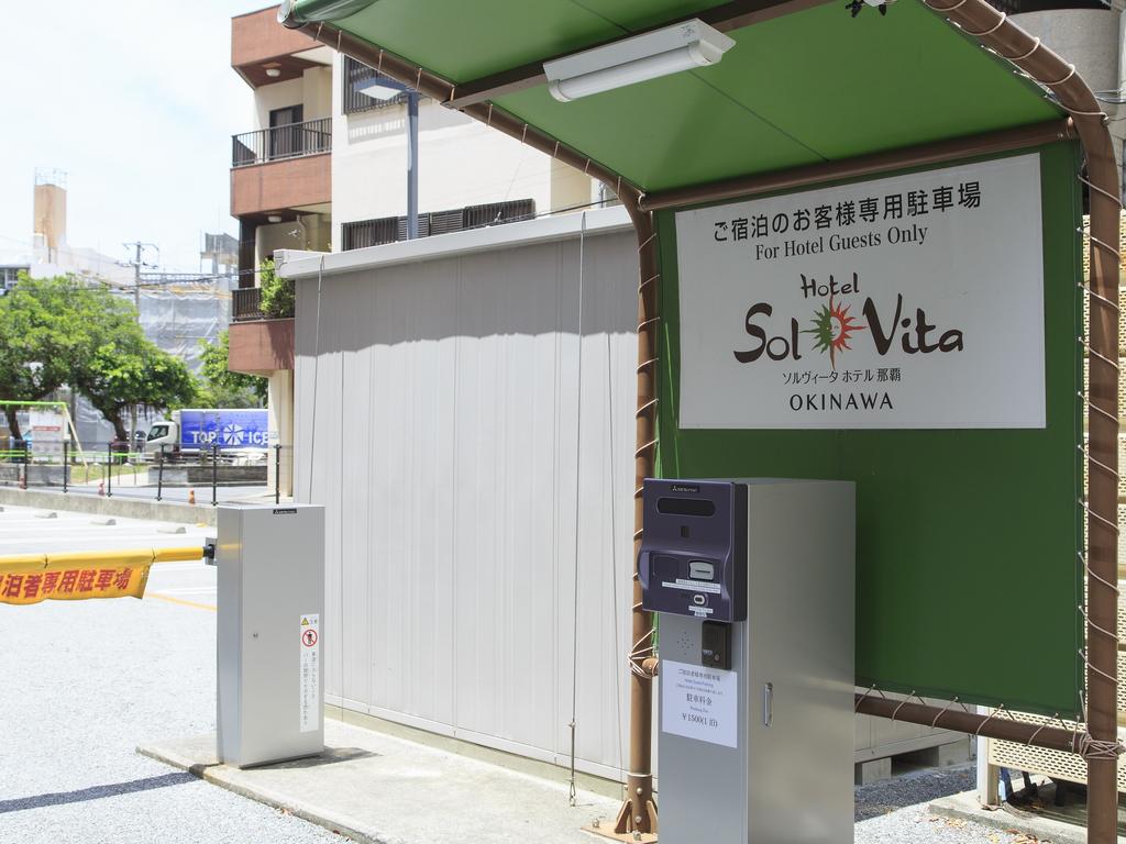 Sol Vita Hotel Naha