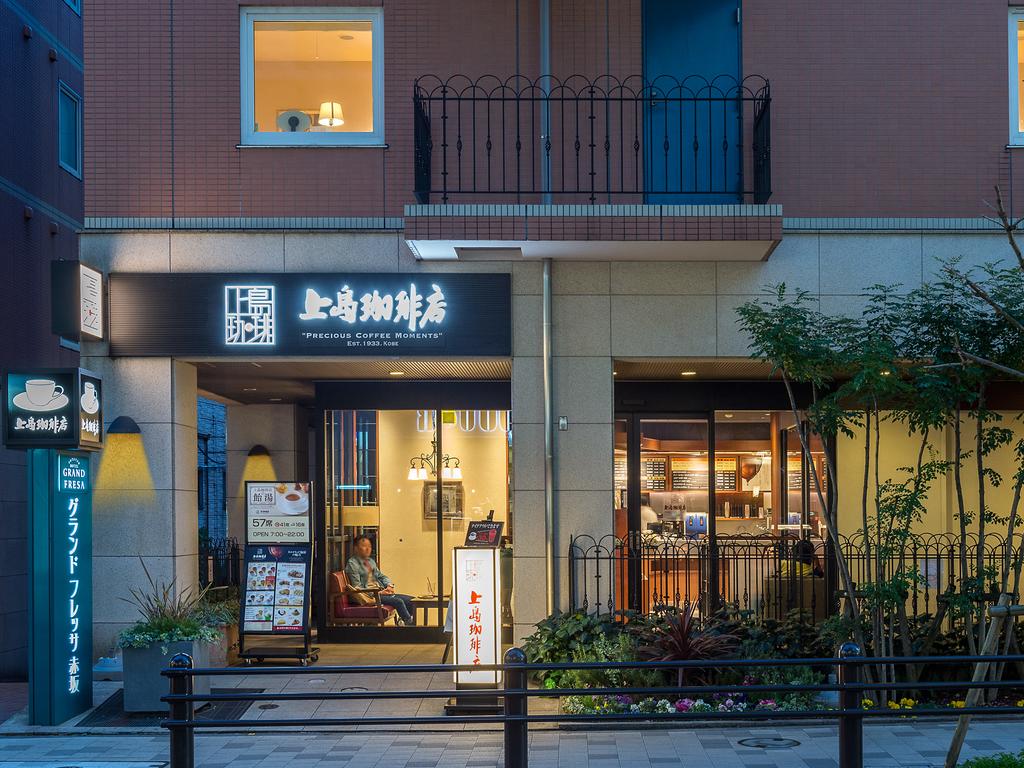 Sotetsu Fresa Inn Tokyo-Akasaka