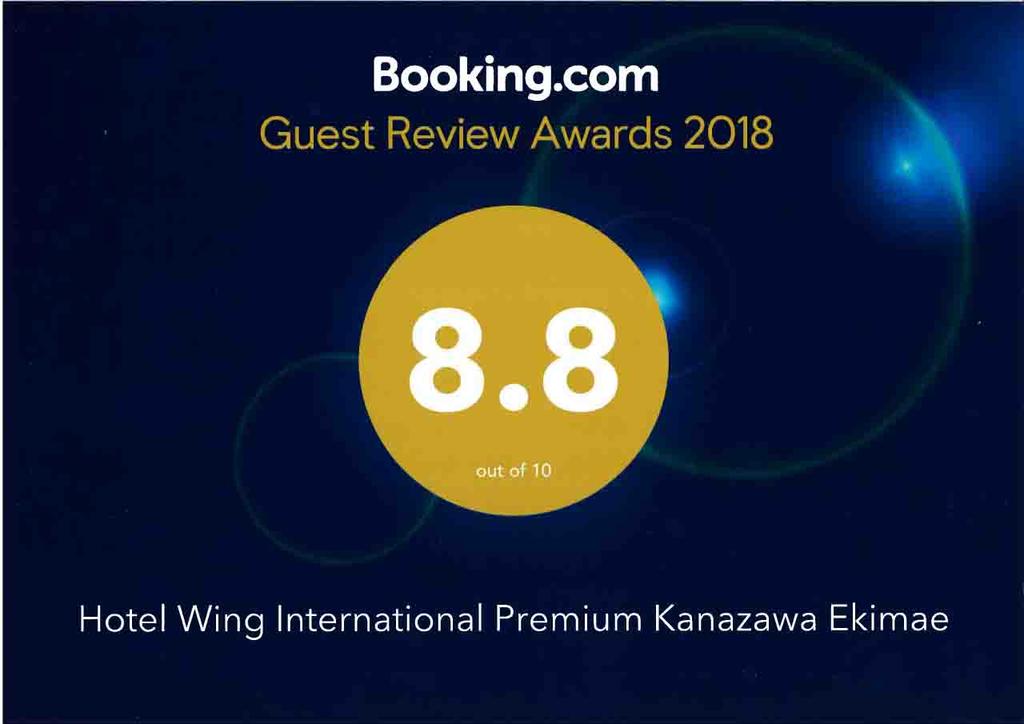 Hotel Wing International Premium Kanazawa Ekimae