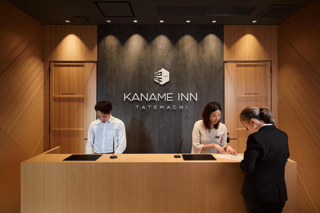 Kaname Inn Tatemachi