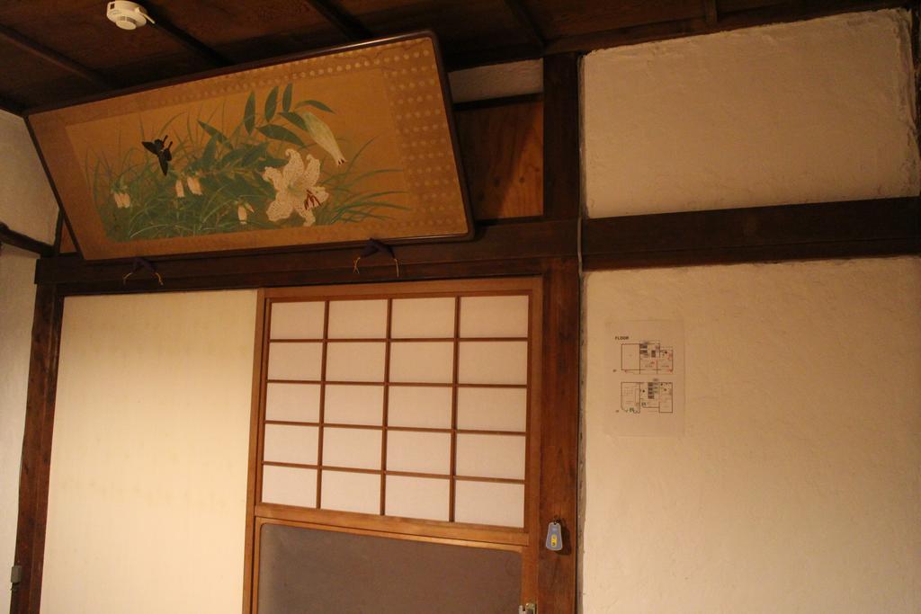 Guesthouse Mokumoku