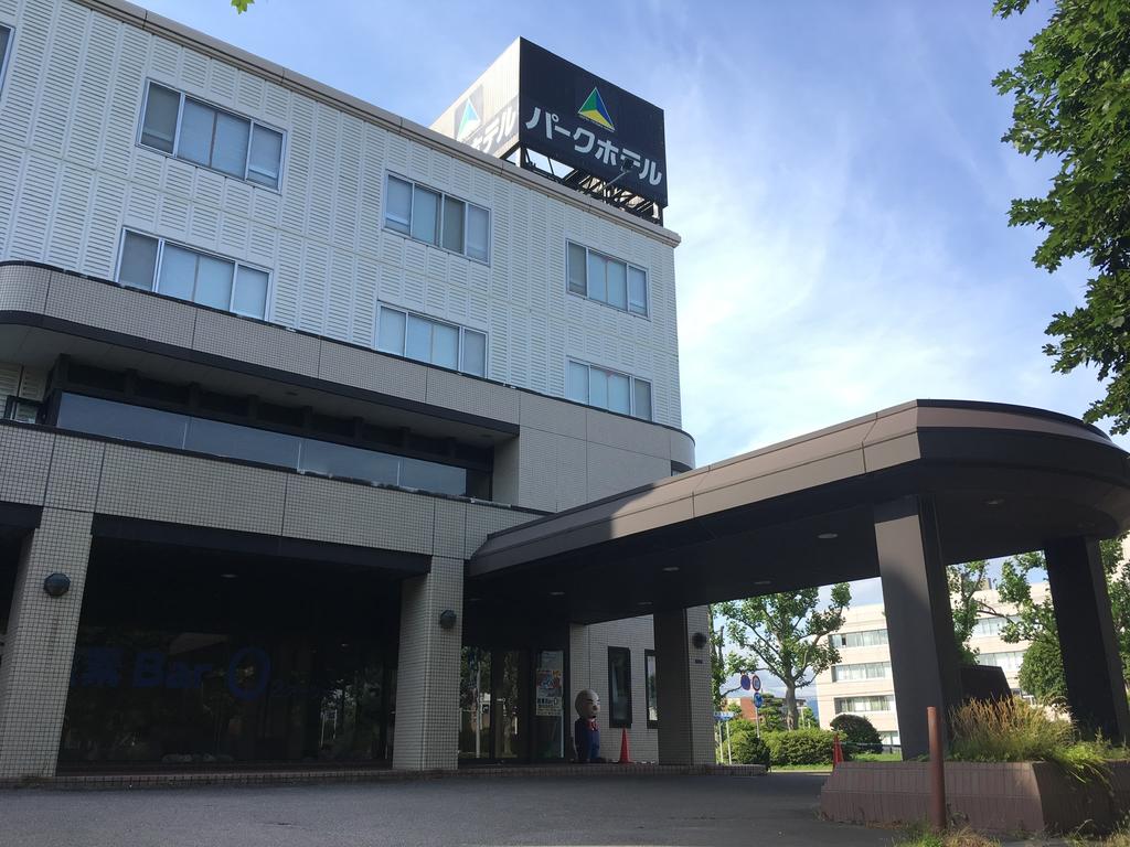 Hakodate Park Hotel