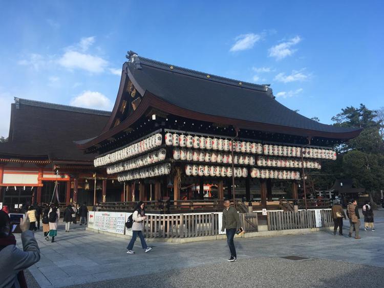 Kyoto Gion U-BELL Hotel