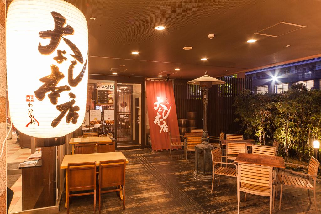 HOTEL MYSTAYS Sakaisuji Honmachi