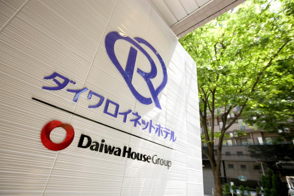 Daiwa Roynet Hotel Shin-Yokohama