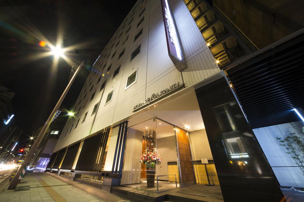 Hotel Resol Trinity Kanazawa