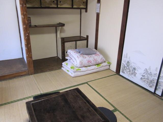 Taito Ryokan