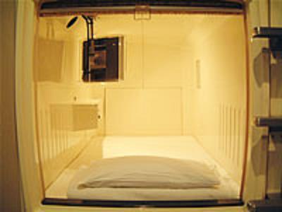 Sauna & Capsule Hotel Hokuo