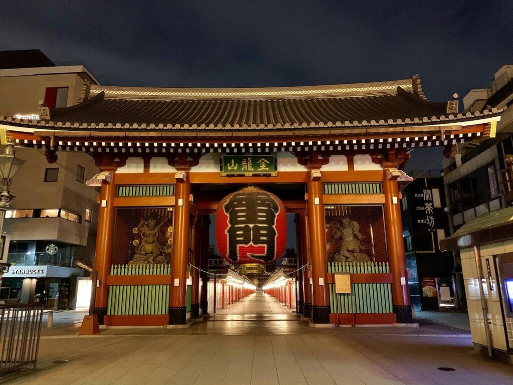 APA Hotel Ochanomizu-Ekikita