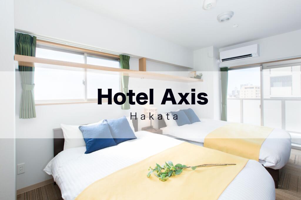 Hotel Axis Hakata