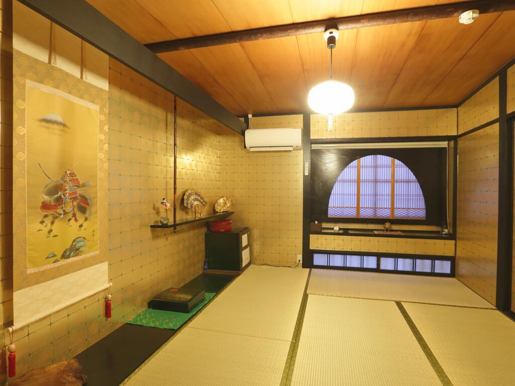 Machiya no Yado Gu