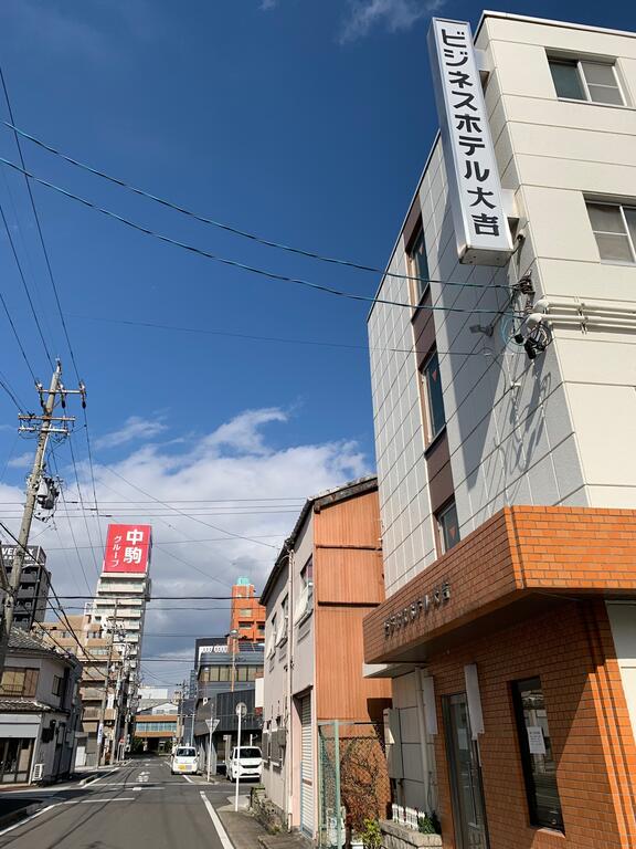 Business Hotel Daikichi