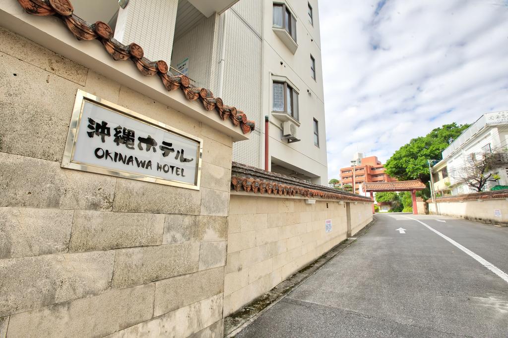 Okinawa Hotel