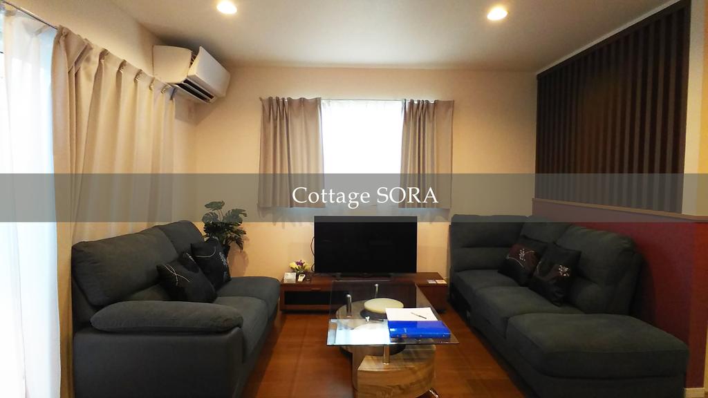 Cottage SORA