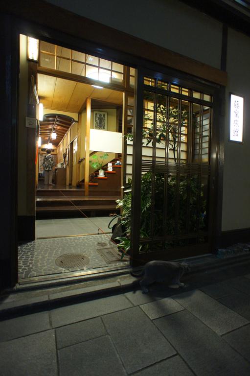 Fujiya Ryokan