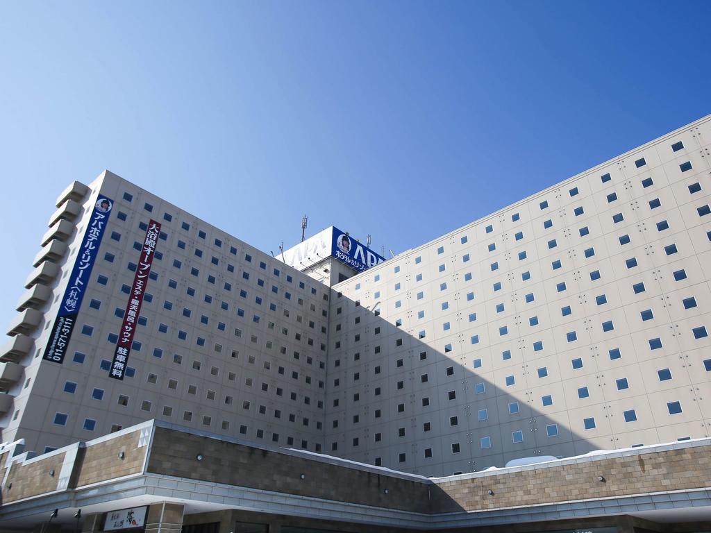 APA Hotel & Resort Sapporo