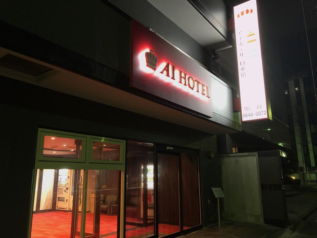 Ai Hotel Nihonbashi