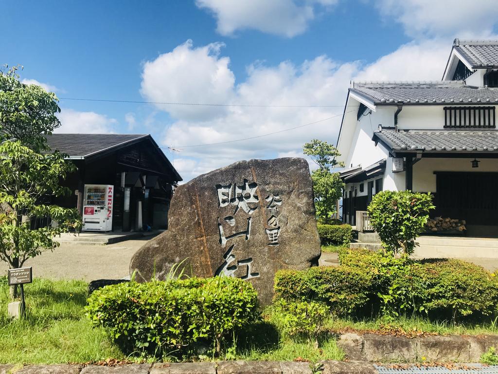 NARA japanese garden villa