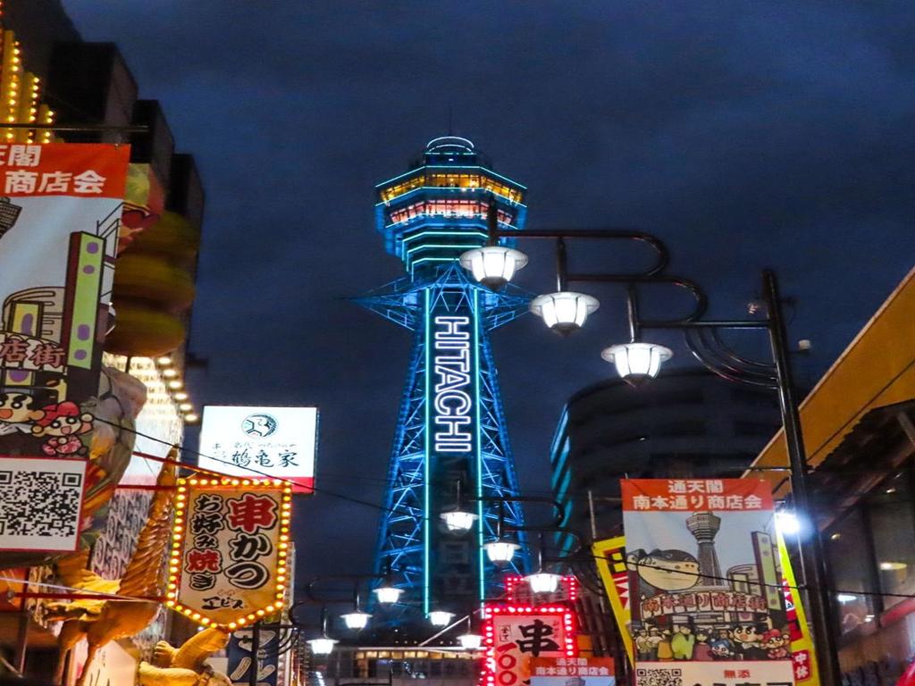 Doutonbori Crystal Hotel IV