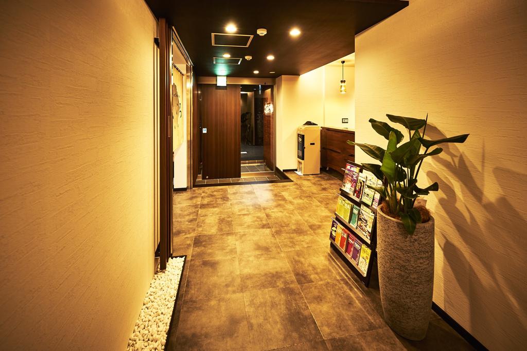 Guest House Wagokoro