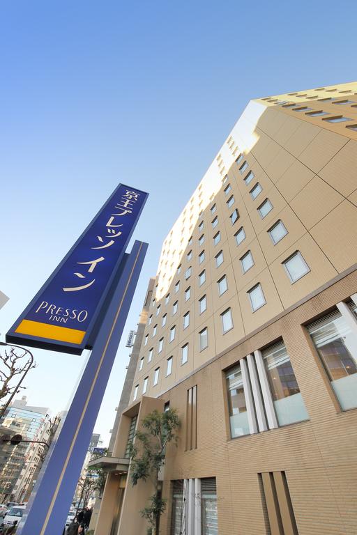 Keio Presso Inn Nihonbashi Kayabacho