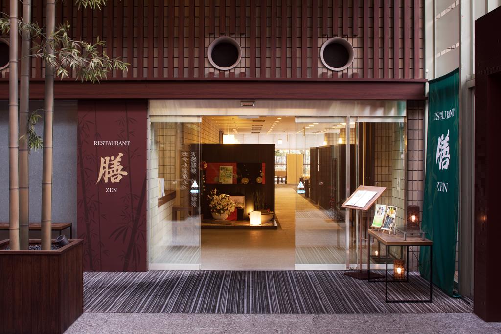 Hotel Kyoto Eminence