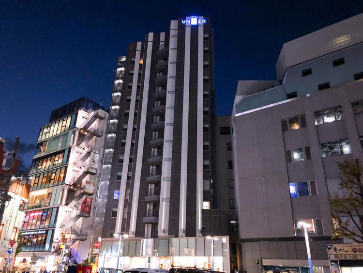 HOTEL UNIZO Yokohamaeki-West