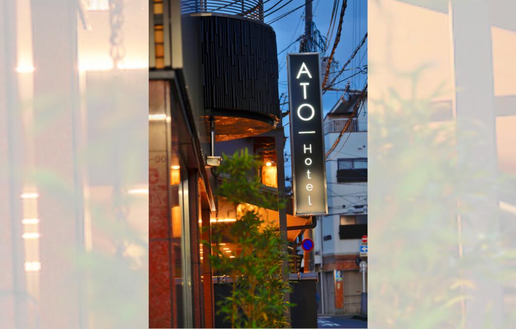 ATO Hotel Kyoto