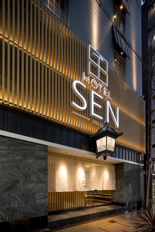 Hotel Sen (Adult Only)